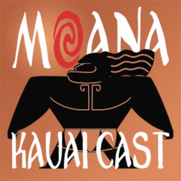Spotlight Moana 2020 Kauai Cast Digital Download